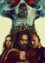 28 лет спустя